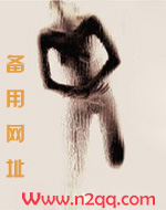 药流之后能碰冷水吗